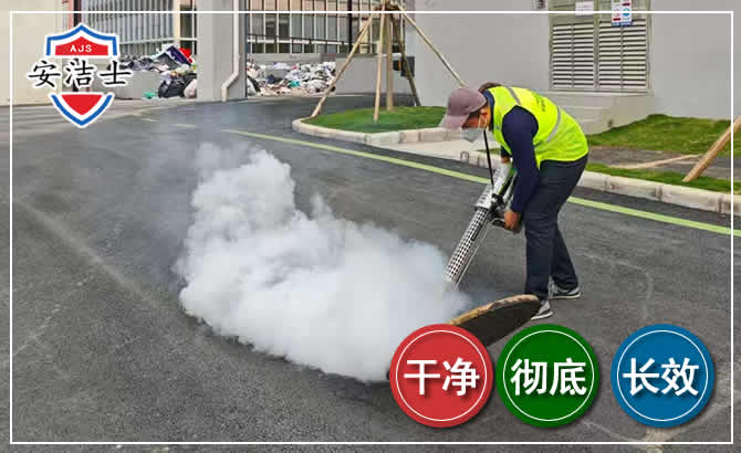 诸暨消杀防疫现场